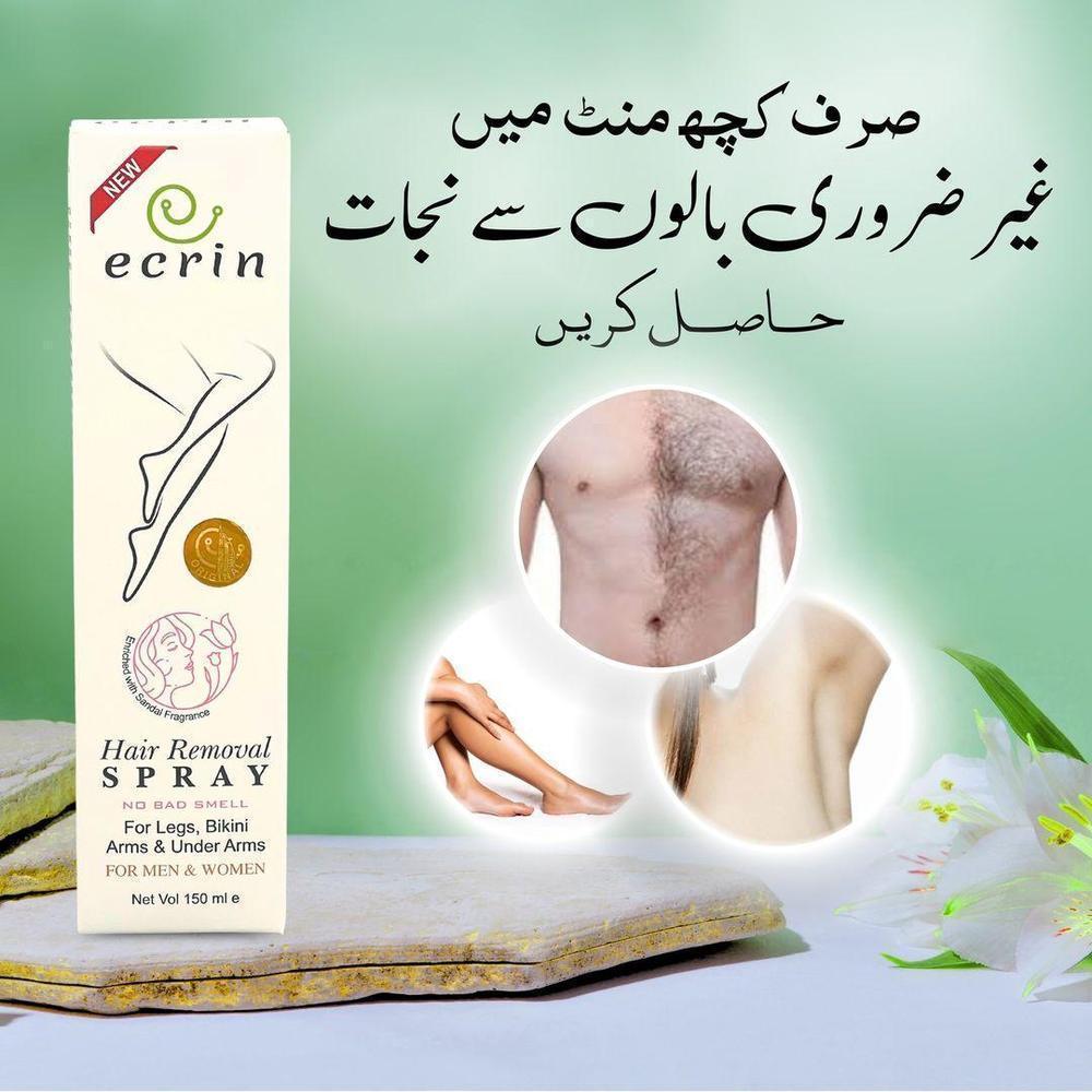 Ecrin Hair Removal Spray 150ml Smooth Legs Bikini Arms Underarms