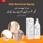 Ecrin Hair Removal Spray 150ml Smooth Legs Bikini Arms Underarms