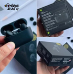 Airbods Pro 2 Black edition